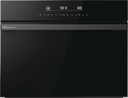 Hisense Compact Microwave Oven Combi