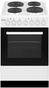 Powerpoint 50cm Solid Plate Cooker | White